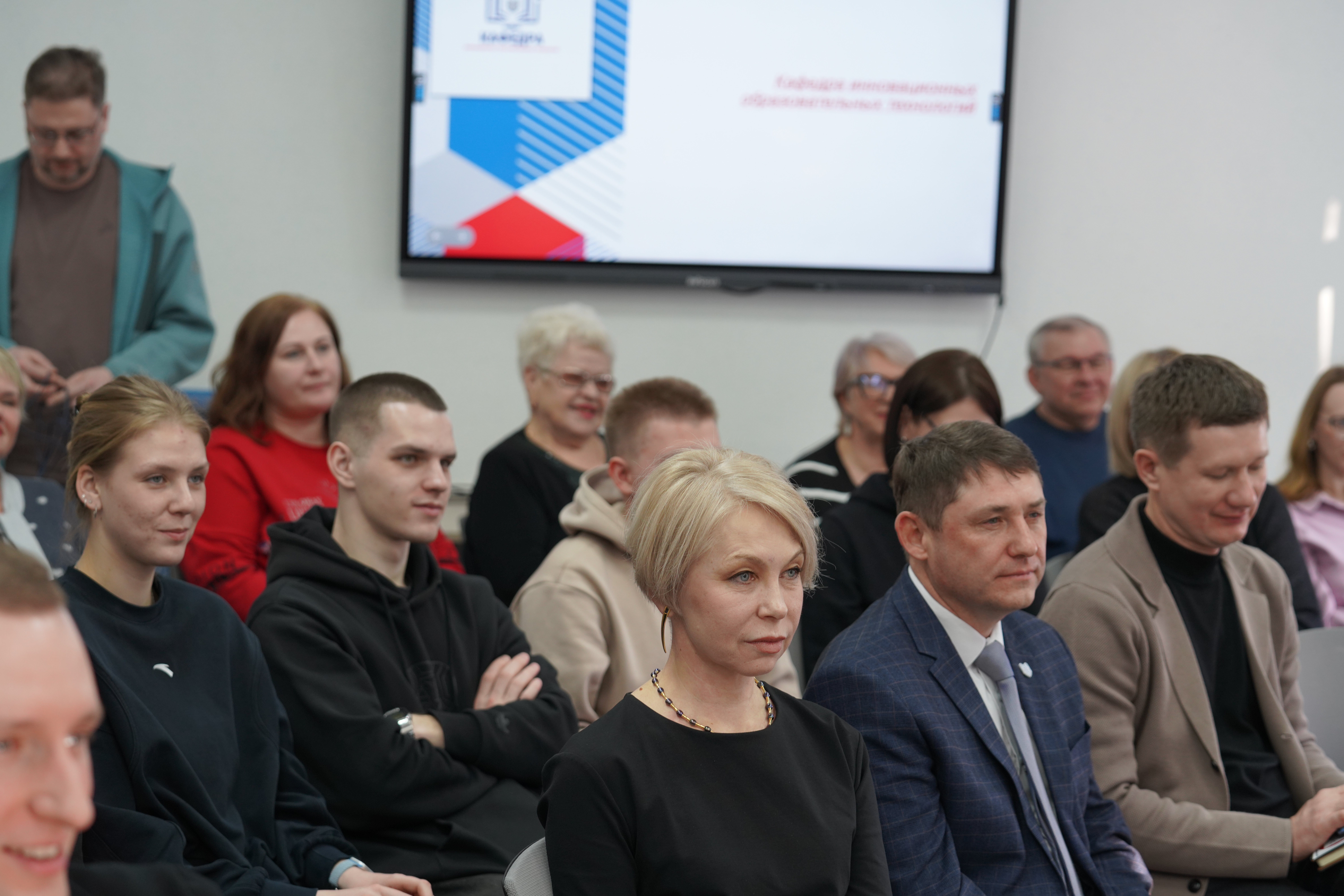 Будущее образования: Открытие кафедры ИОТ в ДВГАФК