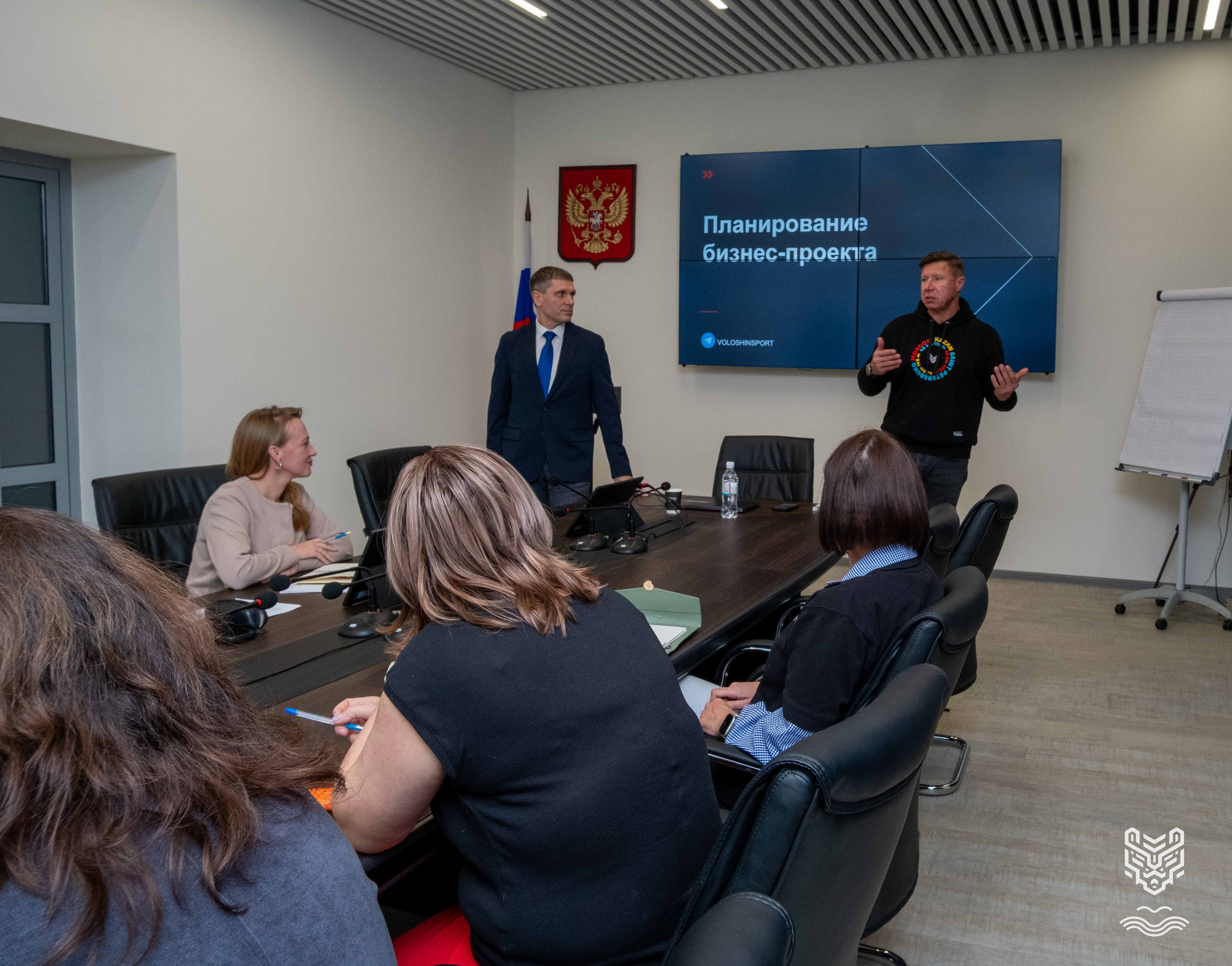 Спортивное предпринимательство. Новое образовательное направление ДВГАФК