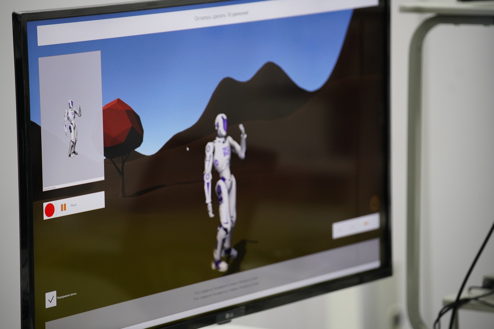 «Хоккей в кроссовках»: Создавая безбарьерную спортивную среду 