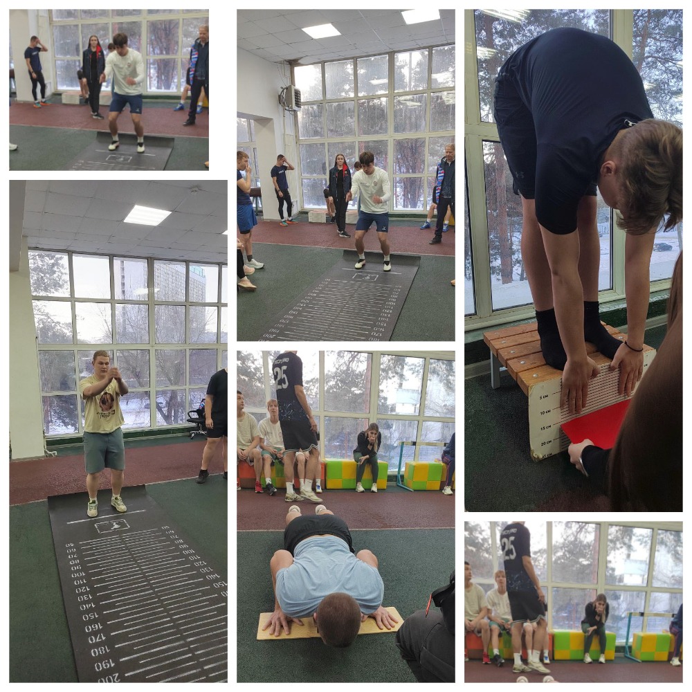 Фестиваль кафедры "СПОРТ" по Многоборью ГТО