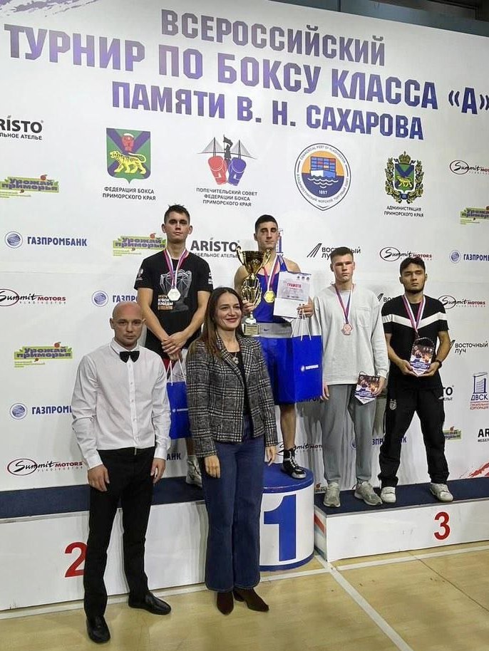 Студенты ДВГАФК – победители и призеры всероссийского турнира по боксу