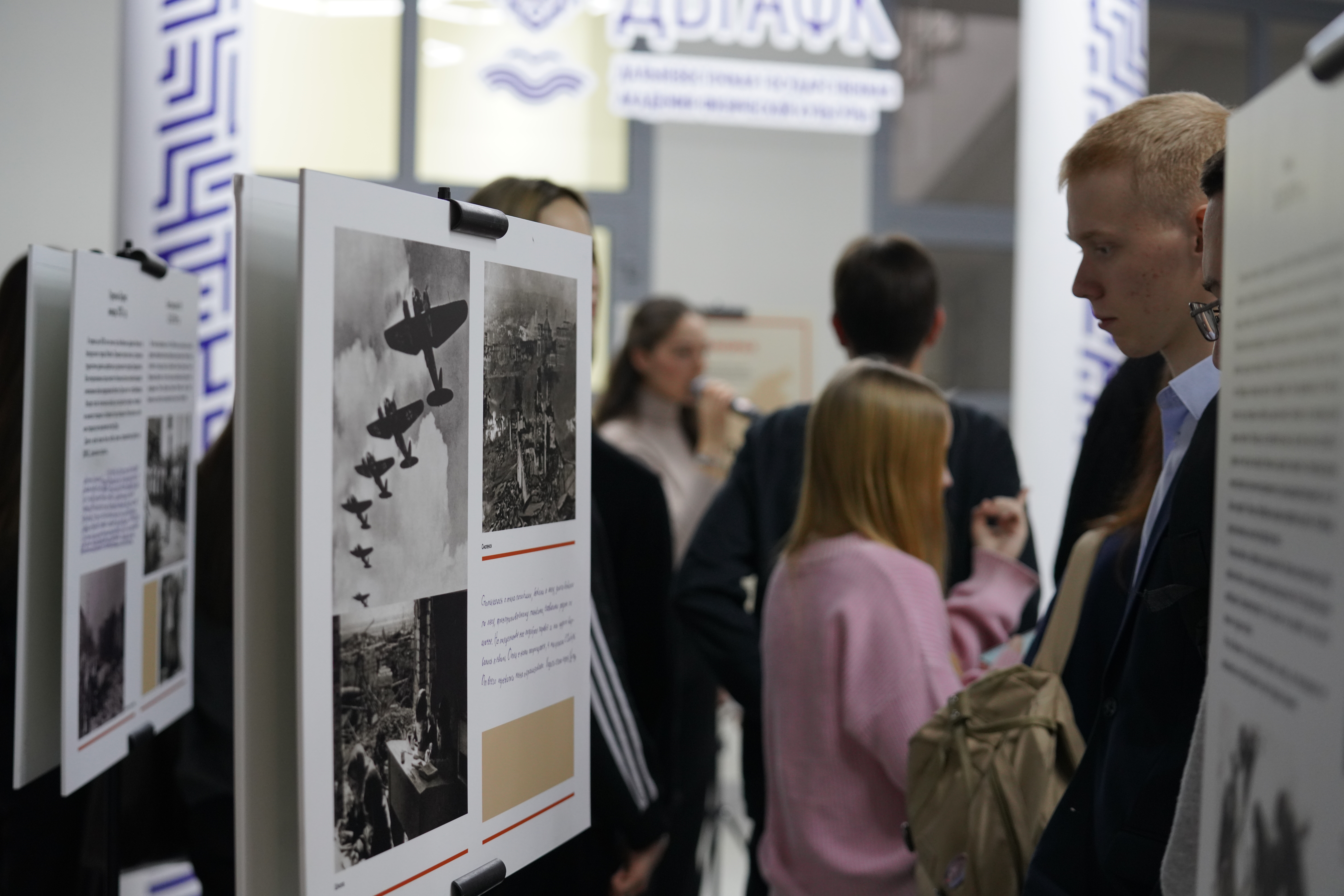 Холокост: Сквозь страдания в поисках утраченной памяти