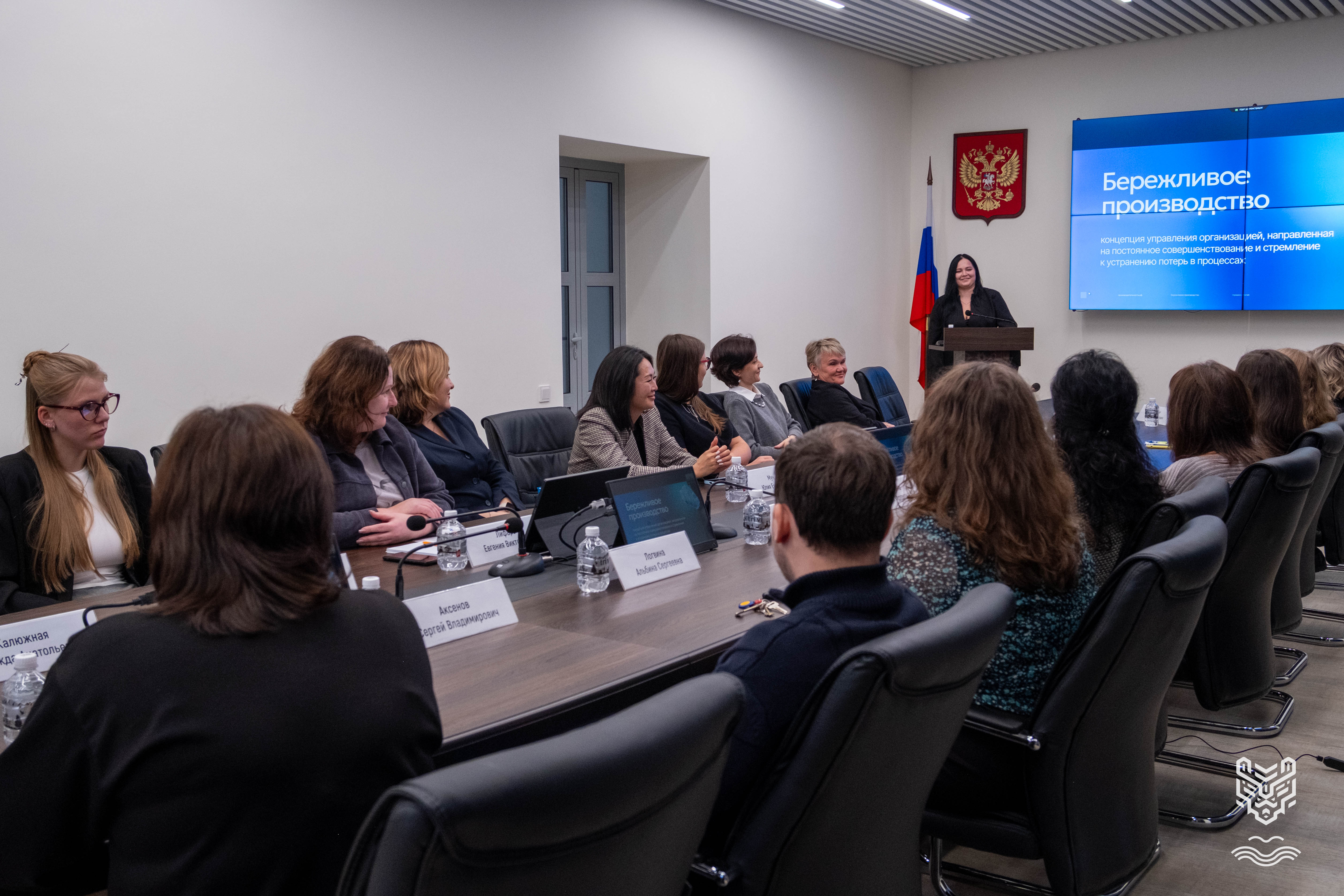 Федеральный проект «Производительность труда» запустили в ДВГАФК