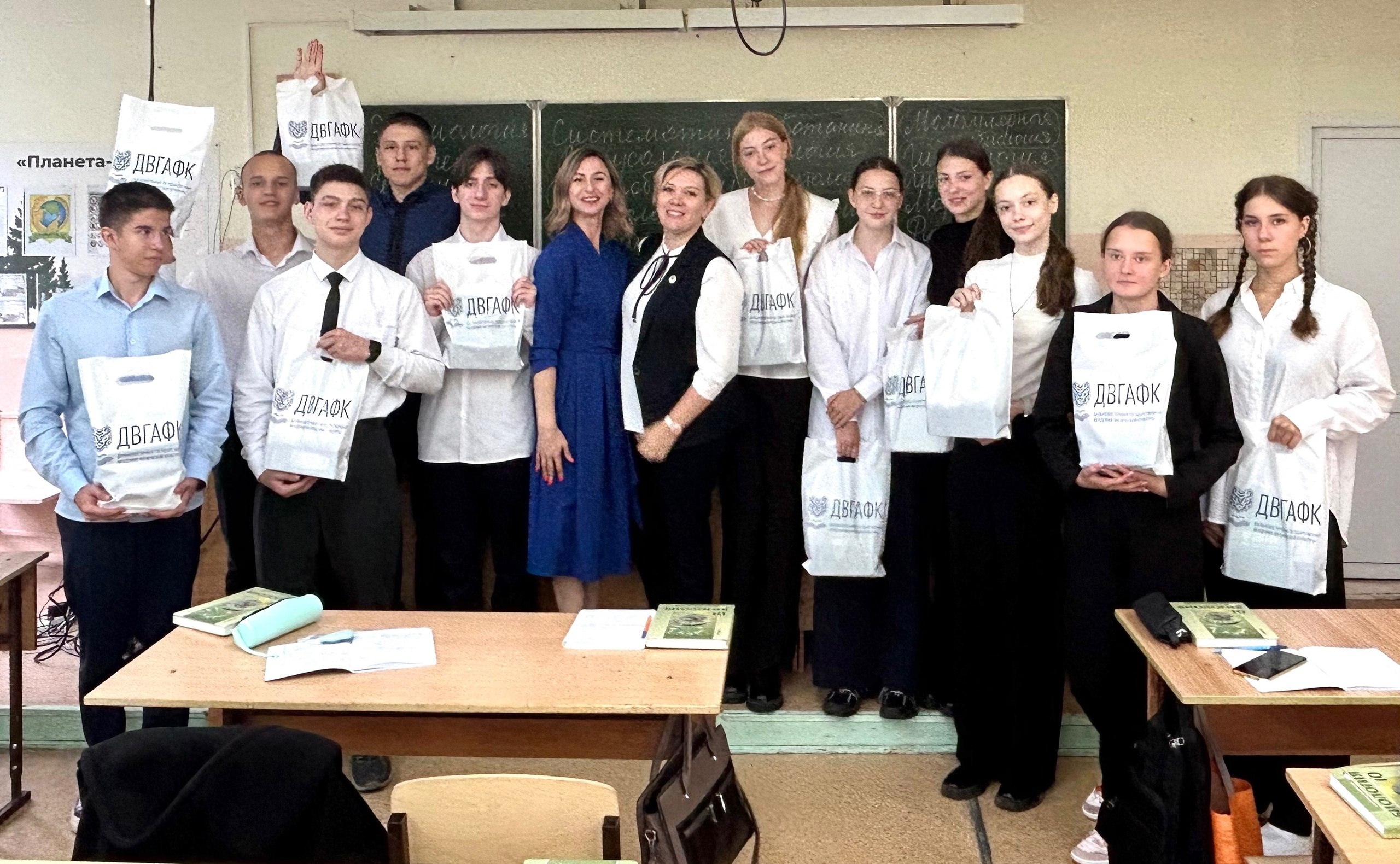 Погружение в Академию