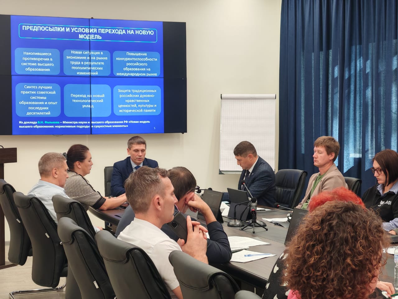 Внедрение новой национальной модели высшего образования обсудили на Ученом Совете ДВГАФК