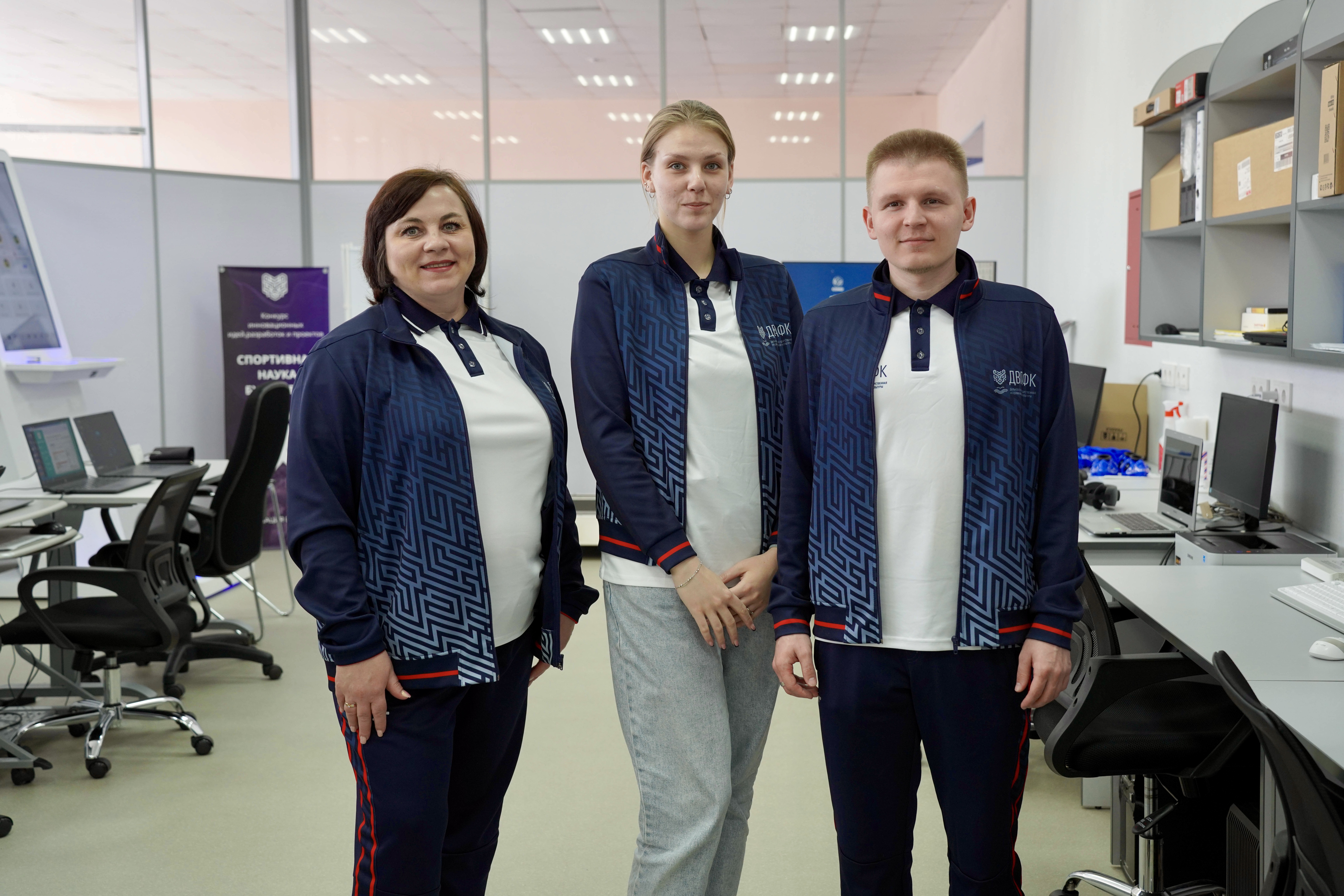 Сотрудники