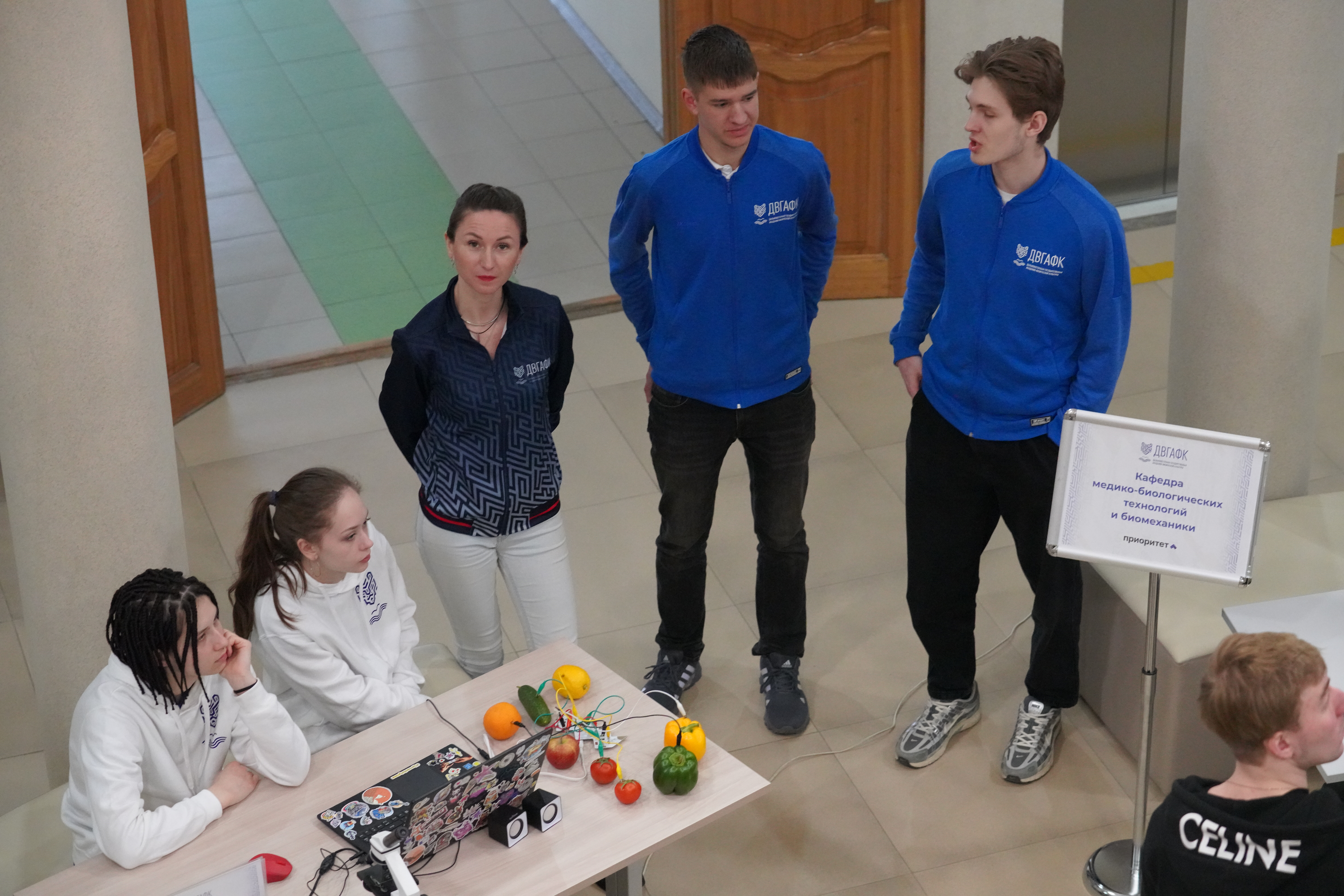 День открытых дверей в ДВГАФК: осознанный выбор