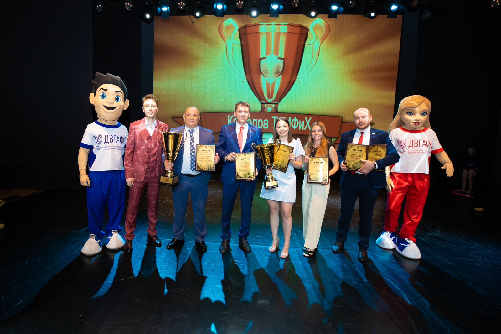 Дальневосточная государственная академия физической культуры подвела спортивные итоги учебного года 2023-2024