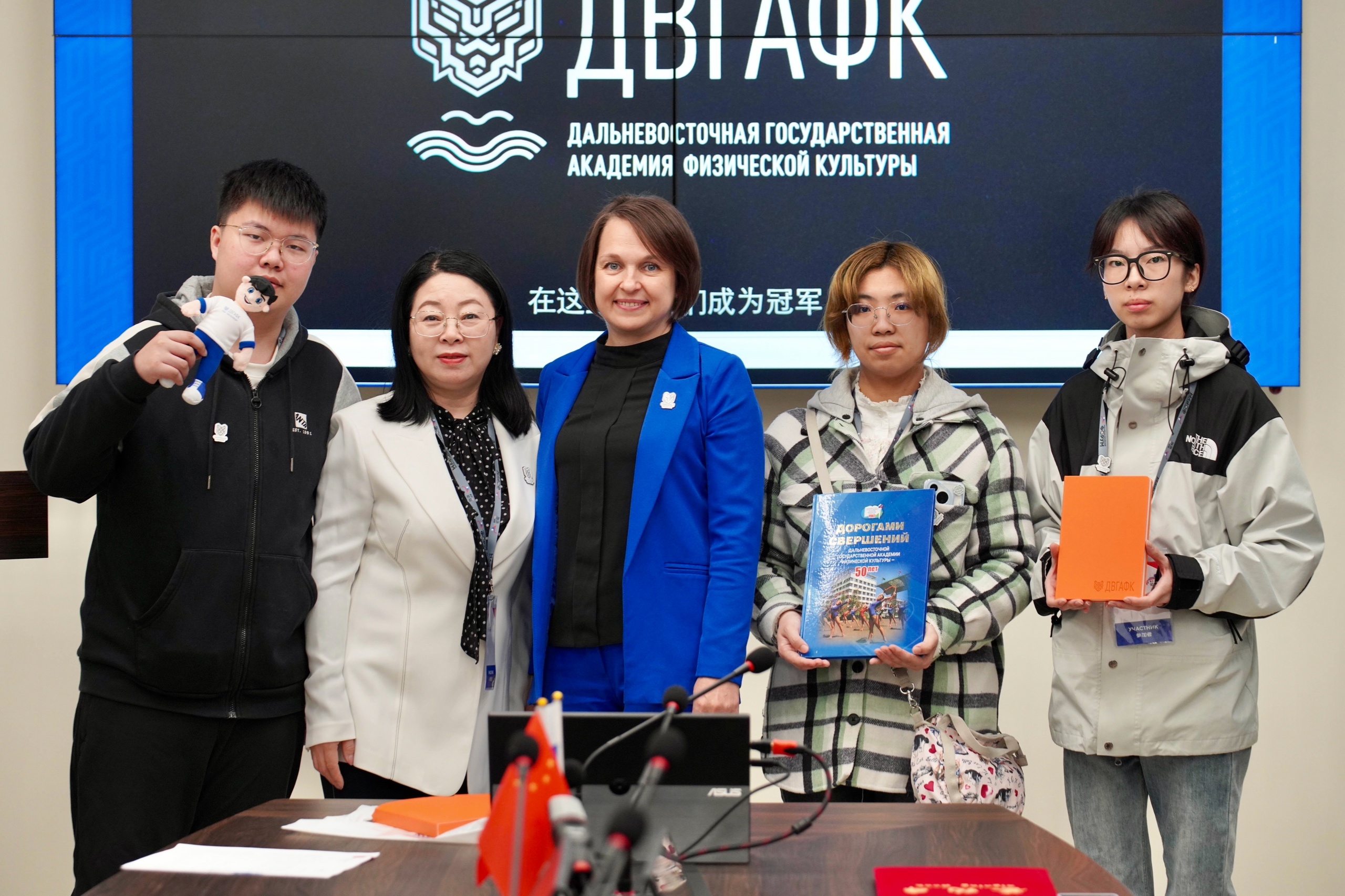 На одном языке – языке образования и будущего