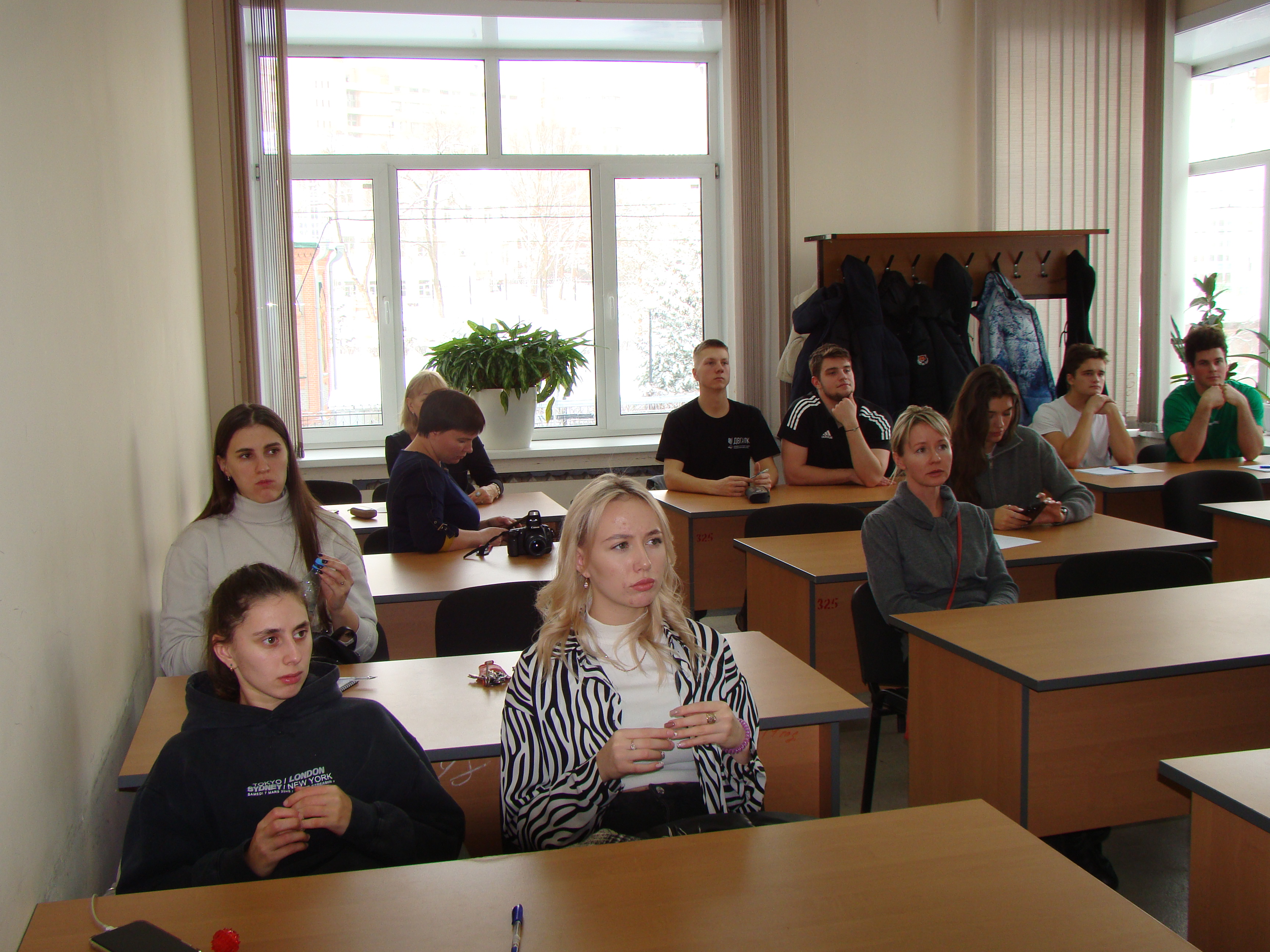 Тренды, связанные с устойчивым развитием, обсудили в ДВГАФК