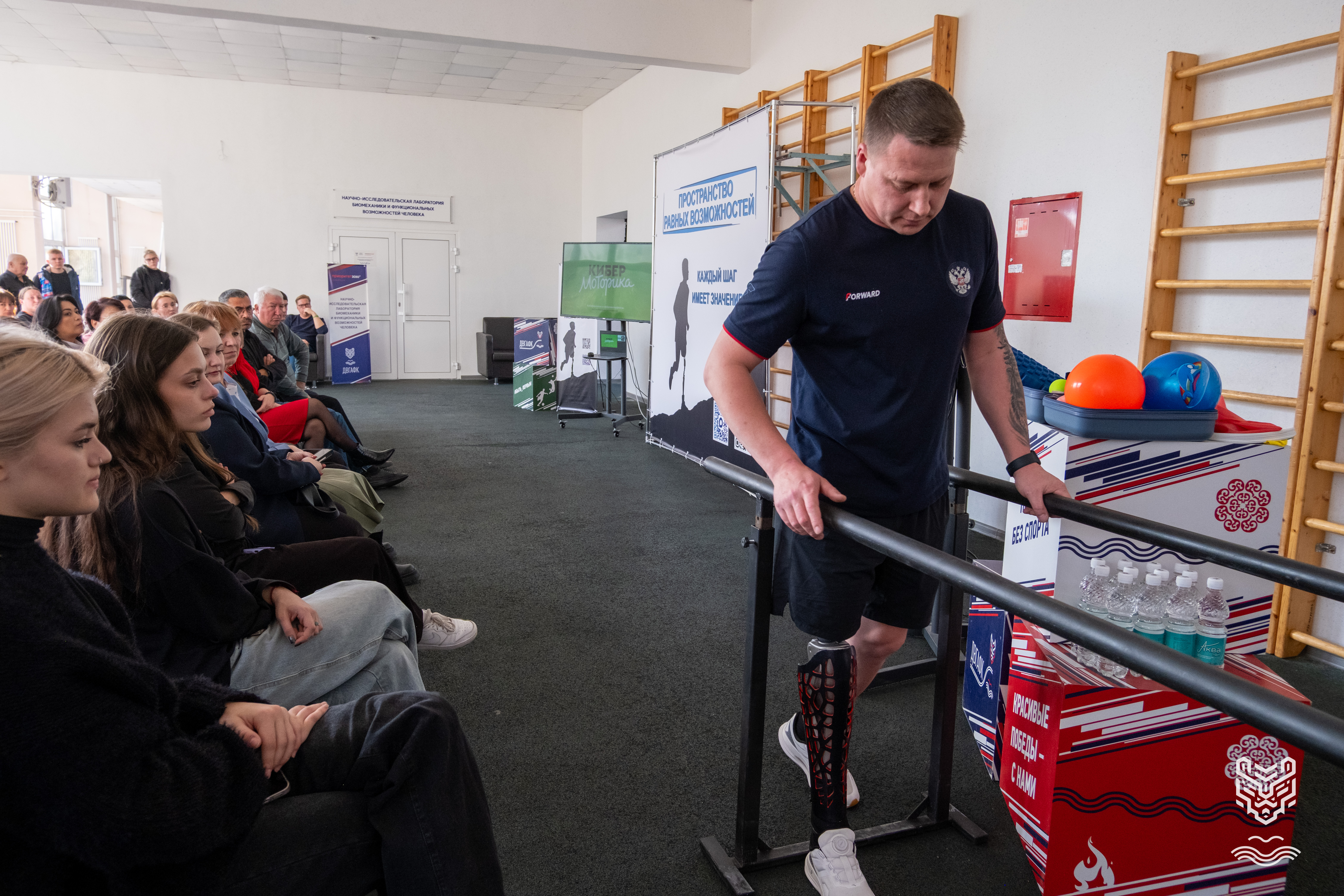 В ДВГАФК обсудили направления развития протезирования в регионе