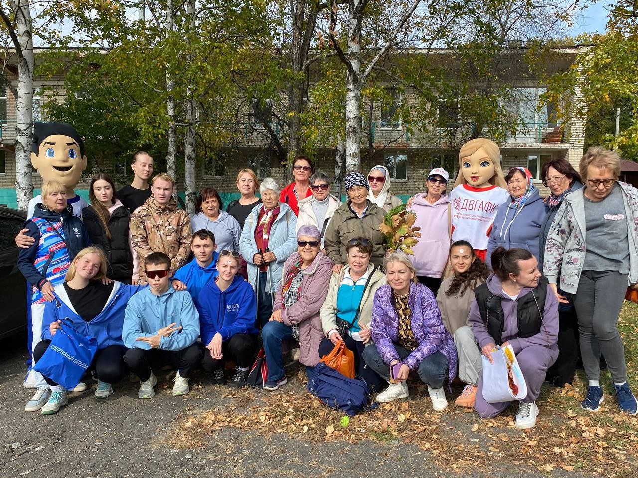 Спортивные и творческие мероприятия ко Дню пожилого человека провели в ДВГАФК