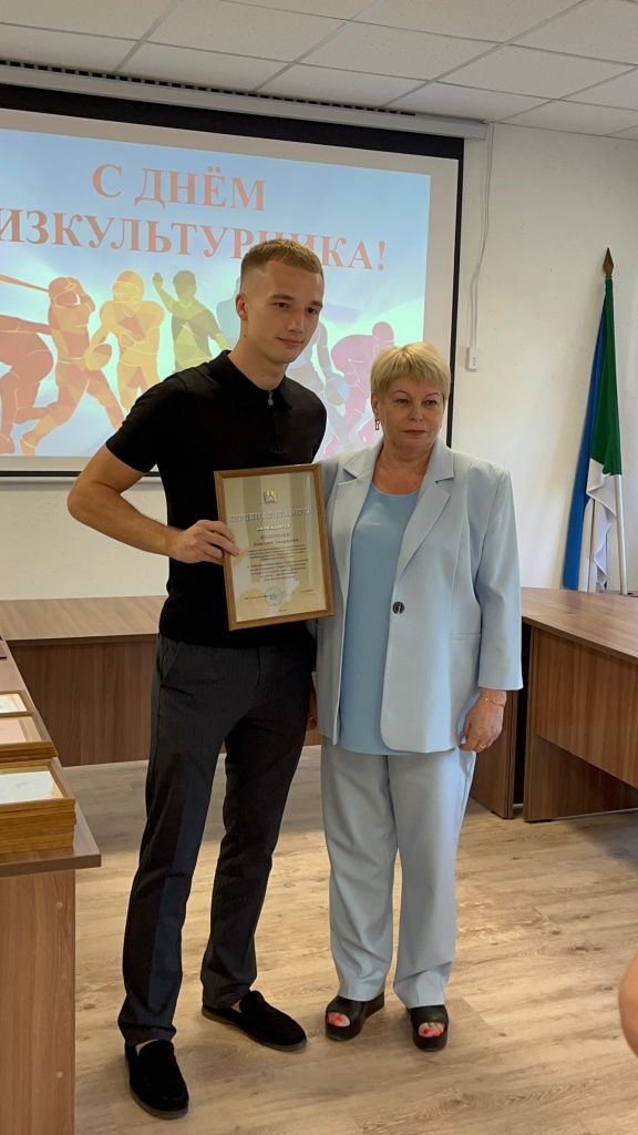 Изображение WhatsApp 2025-08-13 в 09.57.56_e0c1d01d.jpg