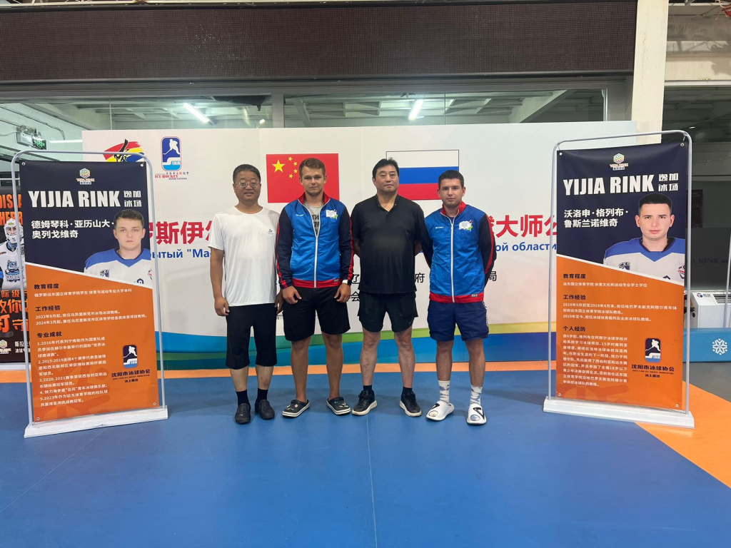 WhatsApp Image 2024-12-02 at 15.51.39 (1).jpeg