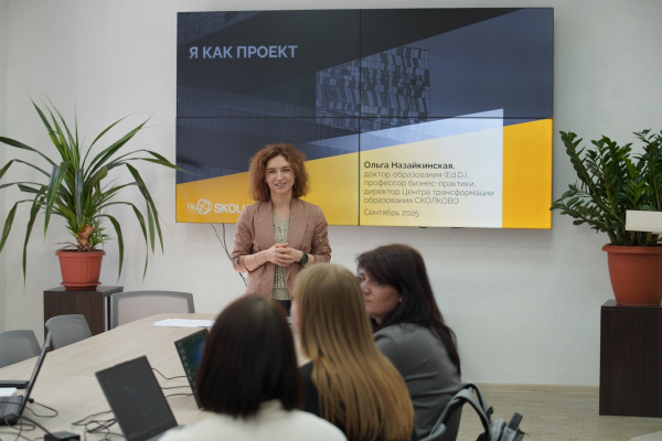 От личного к общему: проектируем ДВГАФК