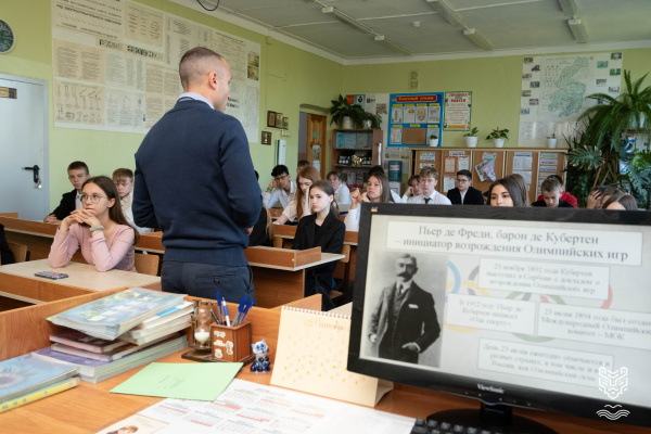 Олимпизм в школы. Как ДВГАФК продвигает олимпийские ценности среди школьников Хабаровска
