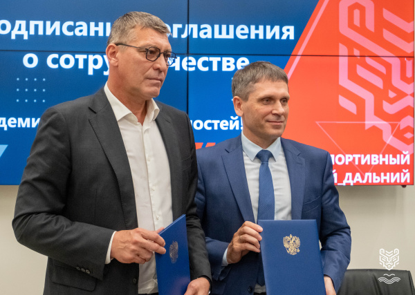 Развиваем волейбол на Дальнем Востоке: ДВГАФК и Всероссийская федерация волейбола подписали договор о сотрудничестве