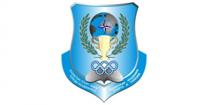 Казахская академия спорта и туризма