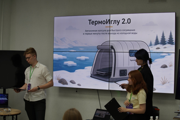 «ТехноСНО» - ДВГАФК создаёт сообщество технологического прорыва